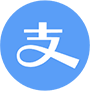 支付宝支付
